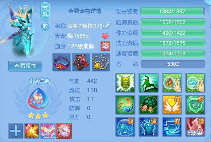 b9f22701c99eccbe658c690a5e555d04.png
