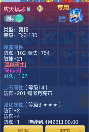 c0ebee68725effc6bc907d31e1b0c179.png