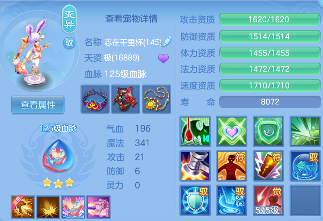 1c4ca05c4031e36603d2b33abbac2166.png