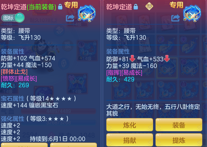 8cd6557e6a3c99e6d931758991e8e935.png