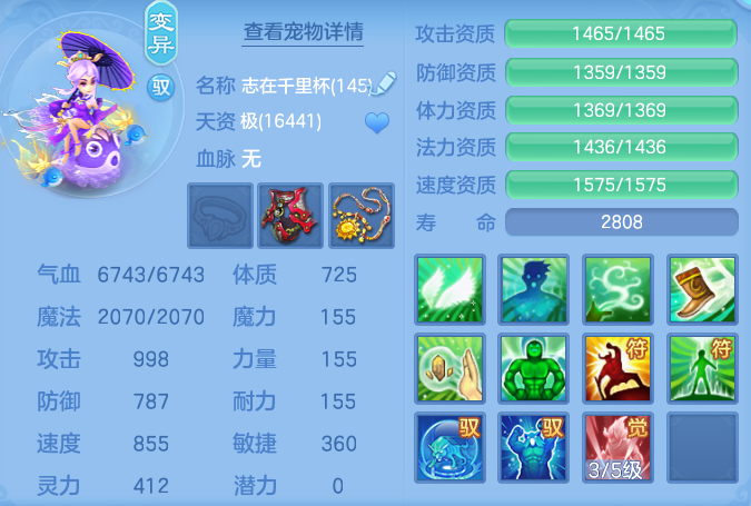 27fe4e86078d8cf4cb58a4d93e166edb.png