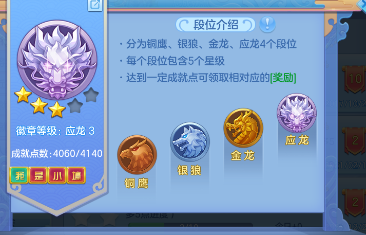 171c34e9178f661f0c8a49cbc26c2f4c.png