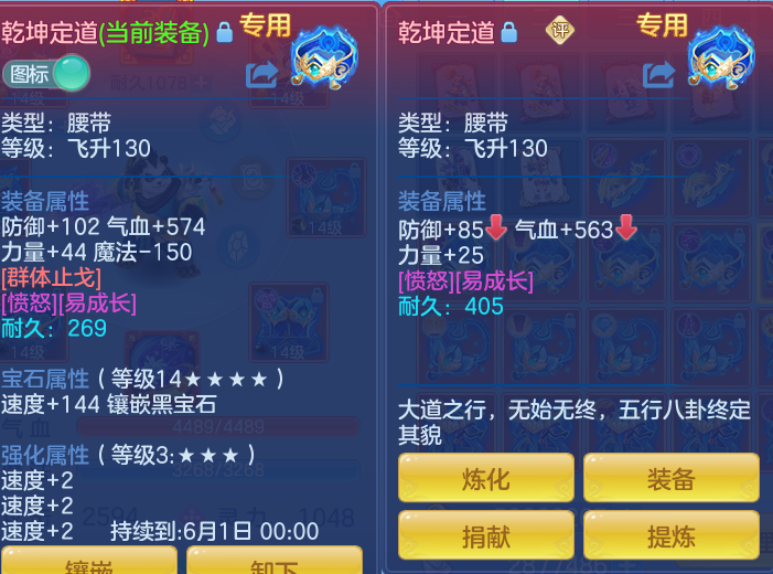 12980448fad1680a8068cf738af202b3.png