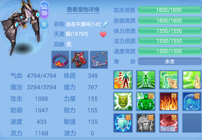 ac656fbd36b89cfbecee63ba7bdccb2c.png