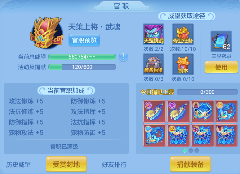 aaa00e82edd87ba963b8c1b325a963a9.png