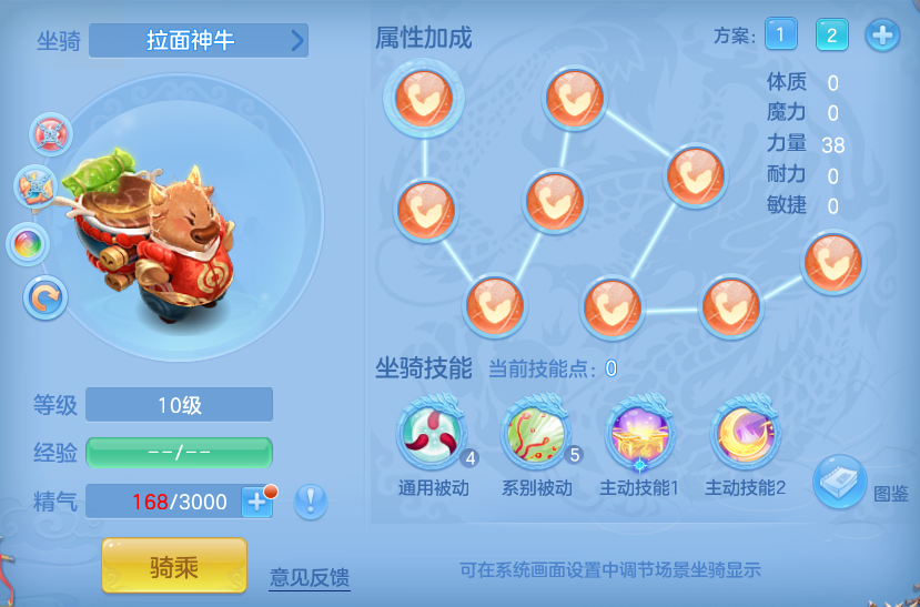 d9cf6918fa607caca4a1a9a774be561f.png