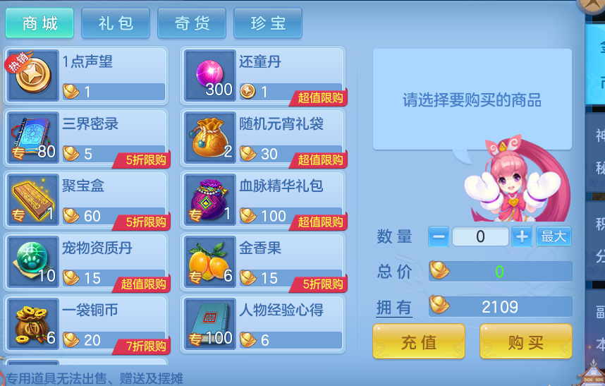 bd857e7d41f154d99ffac4f587e65da7.png