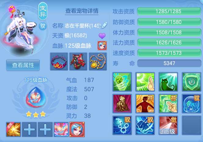 d187ce830c773da393022012eb8f2b62.png