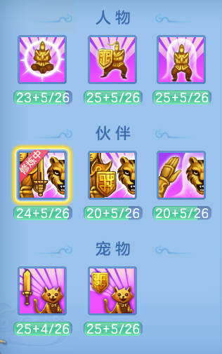 543ec7618b4432710a7057db09522834.png