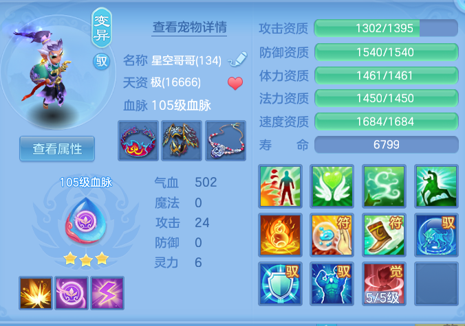 522851ec8ea5f2b9d5cbc1bb13e4b5f1.png