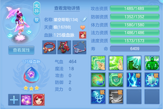 be768b2fcbbb780bc48cf4eb77bd970b.png