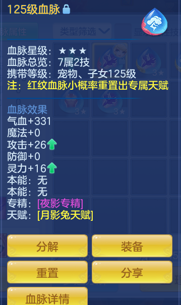de0685977e4462d497c9f44a32161488.png