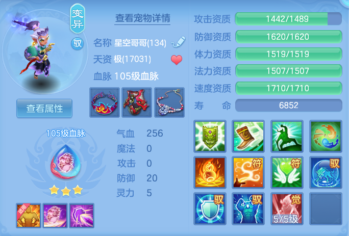 ff9b4fd076eaa169f67c7da4be7554f1.png