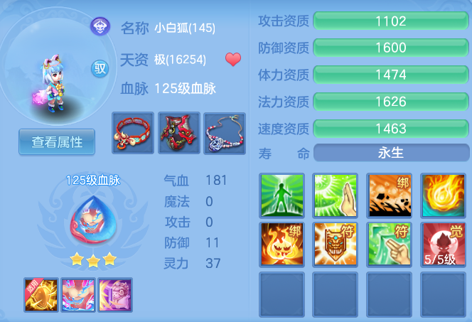 24aacab046cd2e8ea1bf624da50fa8f8.png