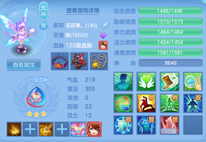 781e09576e64d634637535dfe1326d38.png