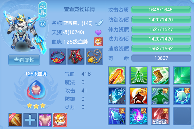 b9fdbe5e3c574849f2c1f398afc2e69c.png