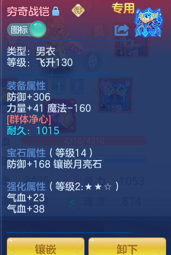 bc7a1104ce0bb9c6f57c365eb5720f69.png