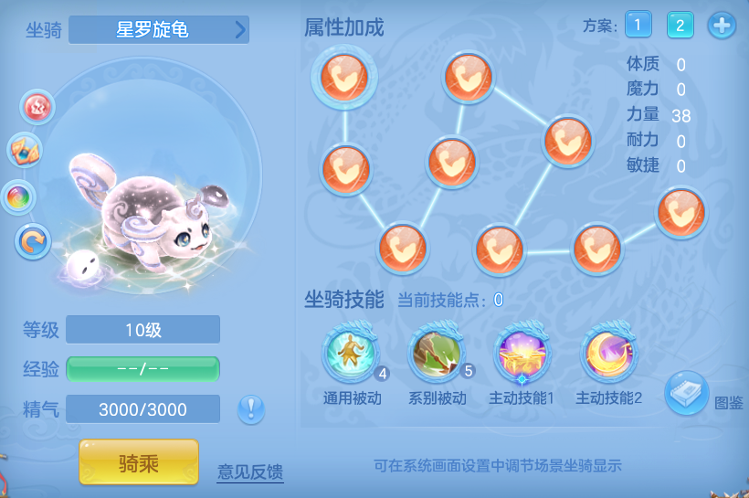 b9a2e0a0822a90dd87a007260a1e567c.png