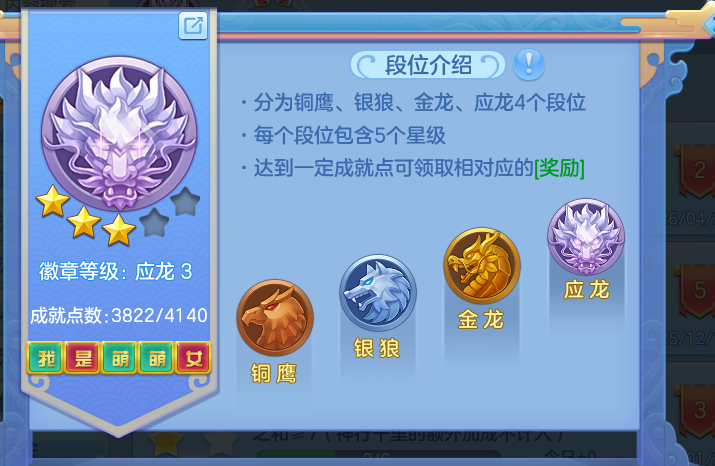 f9128954788c635b048a8d6a7d754f5c.png