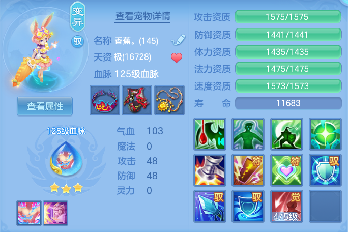ceb12fbe2e8eef34f4f372624aa6b47a.png