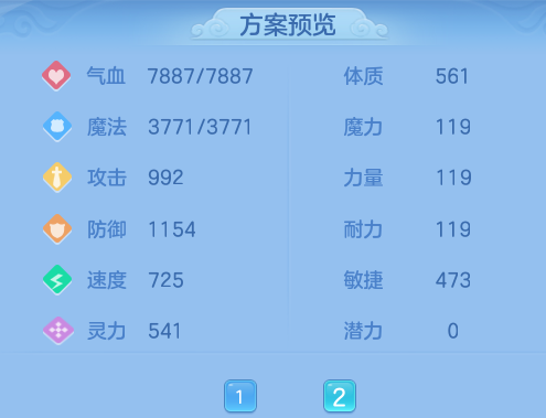 ScreenShot_2026-04-22_190444_816.png