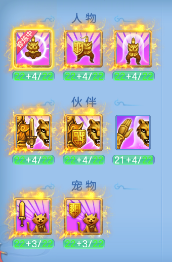 ScreenShot_2026-04-22_191136_289.png