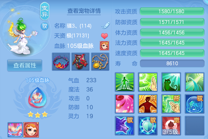 ScreenShot_2026-04-22_191035_215.png
