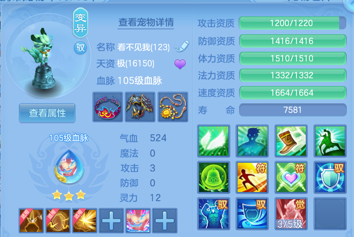 ScreenShot_2026-04-22_195148_476.png