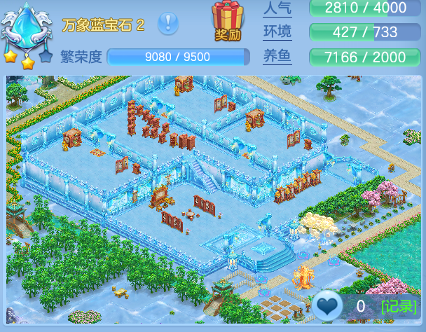 ScreenShot_2026-04-22_195557_778.png