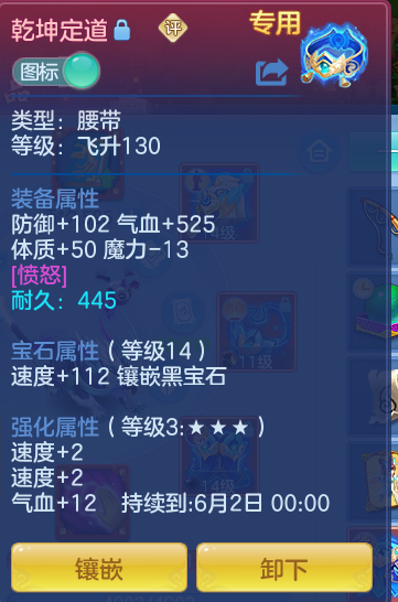 ScreenShot_2026-04-22_211928_678.png