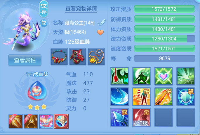 ScreenShot_2026-04-22_212039_206.png