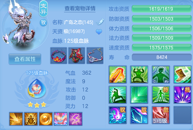 ScreenShot_2026-04-22_212052_295.png