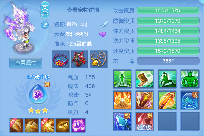 ScreenShot_2026-04-22_212103_854.png