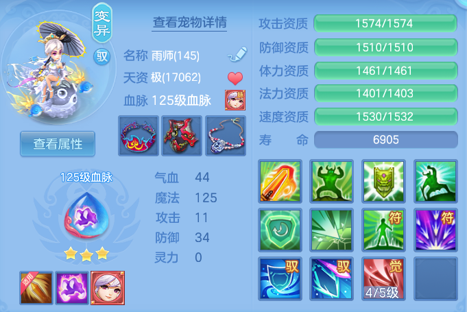 ScreenShot_2026-04-22_212130_974.png