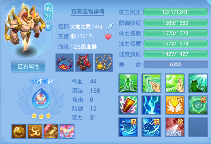 ScreenShot_2026-04-22_212157_621.png