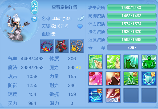 ScreenShot_2026-04-22_212228_367.png
