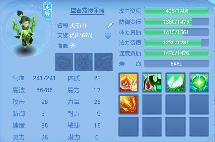 ScreenShot_2026-04-22_212258_831.png