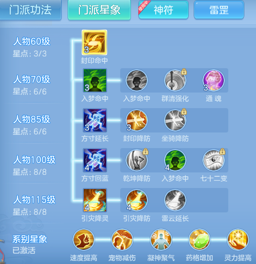 ScreenShot_2026-04-22_212345_958.png