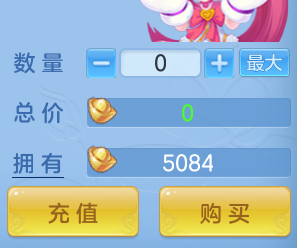 ScreenShot_2026-04-22_212447_413.png
