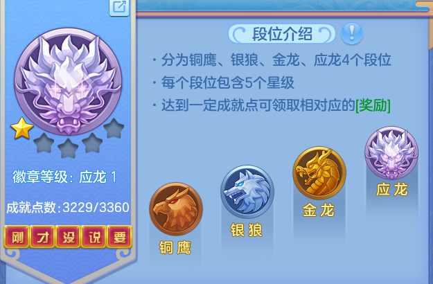 ScreenShot_2026-04-22_212441_981.png