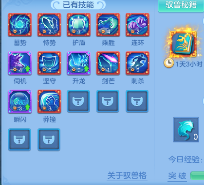 微信图片_20260422134348.png