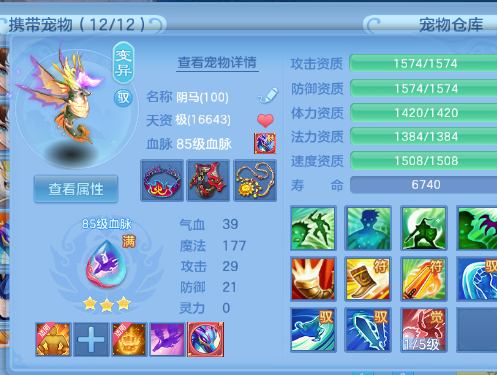 微信图片_20260422134357.png