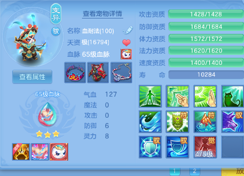 微信图片_20260422134400.png