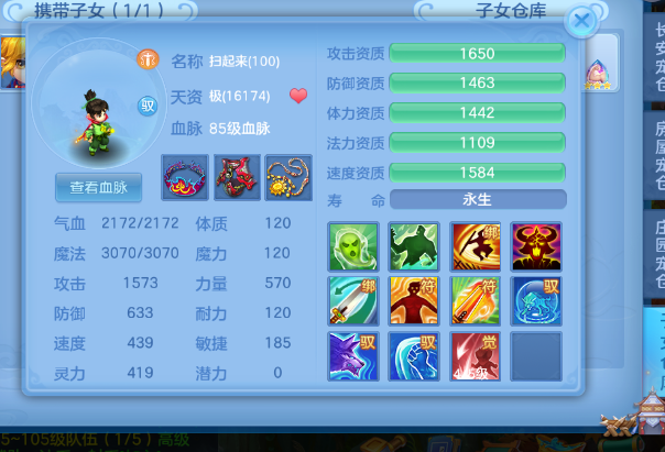微信图片_20260422134412.png