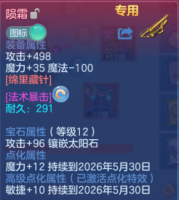 微信图片_20260422152754.png