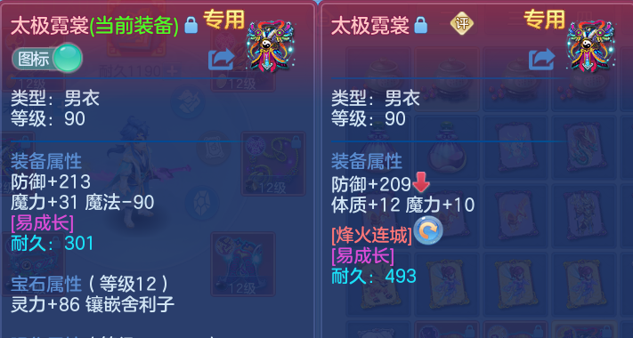 微信图片_20260422152803.png