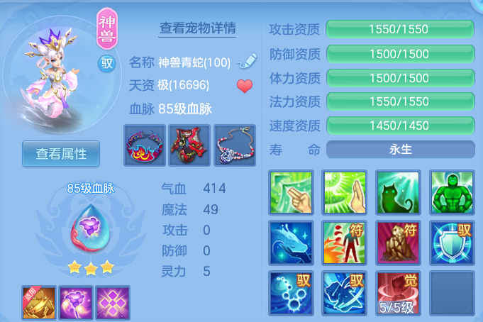 微信图片_20260422152907.png