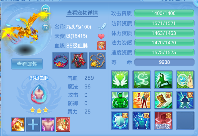 微信图片_20260422152917.png