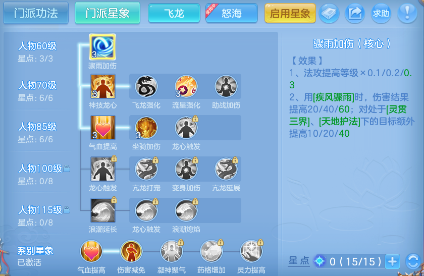 微信图片_20260422153116.png