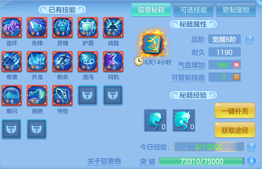 微信图片_20260422153128.png